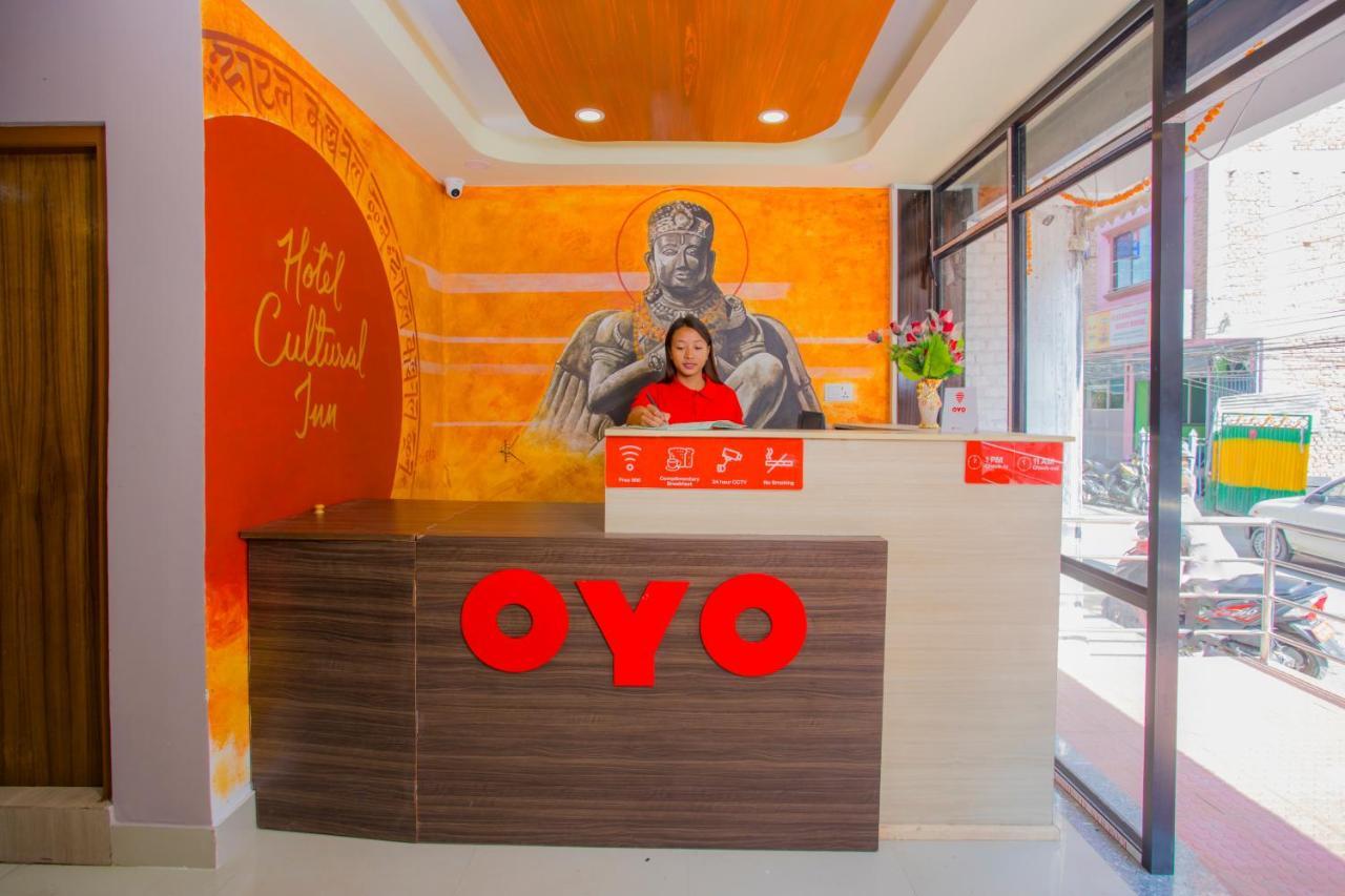 OYO 260 Hotel Cultural Inn Kathmandu Exterior foto